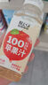 轻上DHA草莓味牛奶饮料饮品0添加蔗糖儿童学生营养早餐生牛乳中秋送礼 橙汁【100%复合果汁】1L*2瓶 实拍图
