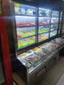 玖意三温点菜柜烧烤饭店麻辣烫展示柜冷藏冰柜商用蔬菜水果串串冷藏冷冻保鲜柜立式陈列柜熟食凉菜卤菜 全钢全铜移门款 2.0米三温三室【铜管制冷】 实拍图