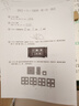格之格845快充墨盒 适用佳能MG3080墨盒MG2980 TS3180 TS3480 MG2580S TS3380 快充显墨量黑色1+2套装 实拍图