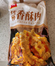 美好农家猪肉鸡肉小酥肉套餐3kg 原味蒜香椒麻酥肉 空气炸锅食材  实拍图