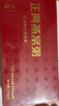 正典燕窝 红枣枸杞燕窝粥252g*3碗 早餐即食速食粥礼盒【佟丽娅推荐】 实拍图