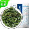 赶海弟【潍坊产地】海带丝500g盐渍新鲜昆布丝 凉拌菜火锅 源头直发包邮 实拍图