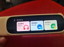 阿尔法蛋词典笔D1Plus 英语点读笔翻译笔 小学初中新教材适用电子词典扫描笔单词笔学习机 实拍图