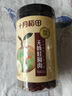 十月稻田 桂圆肉 无核免剥桂圆干 425g/罐 龙眼干 龙眼肉 泡水泡茶 实拍图