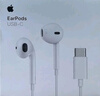 Apple/苹果 采用 (USB-C)的EarPods耳机 有线耳机 苹果耳机 适用iPhone/iPad//Mac 苹果手机 实拍图