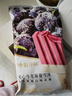 中街1946乌龙葡萄水果冰酪冰淇淋80g*4支 乌龙葡萄水果棒冰冰淇淋 实拍图