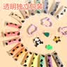 得力熊猫系列24色桶装彩泥橡皮泥24+4学生幼儿园手工学生男女孩儿童生日毕业礼物 实拍图