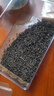 凤（feng）牌红茶 经典58 特级凤庆滇红茶老字号 袋装茶叶 380g 实拍图