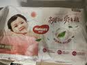 好奇（Huggies）铂金装纸尿裤超薄柔软干爽腰贴式婴儿尿不湿 铂金装纸尿裤M144片 实拍图