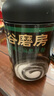 五谷磨房有机黑芝麻糊低GI核桃芝麻粉即食速食代餐早餐粉480g 实拍图