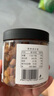 方家铺子 中华老字号六星淡干干贝220g/罐 海鲜干货瑶柱扇贝 火锅粽子食材 实拍图