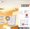 美德乐（Medela）婴儿喂杯宝宝喂杯量杯 PP材质可重复使用 实拍图