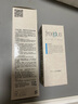 芙丽芳丝（Freeplus）洗面奶男女士氨基酸洁面乳100g 实拍图