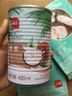 展艺 烘焙原料 厚椰乳 生椰拿铁椰浆奶茶椰子汁 植物蛋白饮料 1L 实拍图