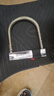 普达 电动车锁摩托车锁防盗锁U型锁自行车电瓶车锁20吨抗液压剪实心钢 实拍图