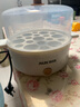 奥克斯煮蛋器蒸蛋器自动断电家用迷你煮鸡蛋机学生宿舍小型早餐神器热奶多功能煮蛋机 双层 白色 实拍图