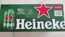 喜力经典500ml*18听整箱装 喜力啤酒Heineken 中秋送酒 实拍图