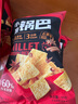良品铺子花椒锅巴(爆辣味)108g辣味锅巴粗粮锅巴网红膨化零食小吃休闲零食 实拍图