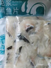 钓鱼记免浆黑鱼片1.5斤 (3袋*250g) 生鱼片酸菜鱼 火锅食材 冷冻 生鲜 实拍图