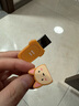 惠普32GB 萌宠U盘 可爱小狗3.2高速传输情侣迷你u盘 至高220MB/S 办公学生车载电脑手机优盘 实拍图