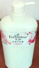 艾诗（Enchanteur）沐浴露 玫瑰补水保湿香水沐浴乳女 浪漫花香650ml 实拍图