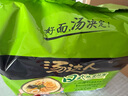统一汤达人 日式豚骨拉面 袋装 125g*5袋 五连包 方便面速食面泡面 实拍图