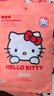 名创优品（MINISO）Hello Kitty暖宝宝贴8片装 暖身贴腰部关节热敷贴持久发热暖足贴 实拍图