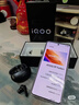 vivo iQOO Z9 Turbo+【国家补贴】12GB+256GB月影钛 天玑9300+旗舰芯 自研电竞芯片Q1 6400mAh电池手机 实拍图