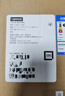 联想（Lenovo）GeekPro设计师游戏台式电脑主机(酷睿i5-14400F RTX5060Ti 8GB显卡 16G DDR5 1TB SSD )国家补贴 实拍图
