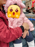巴拉巴拉童装儿童羽绒服宝宝女童男童2025年冬季保暖外套宝宝上衣萌趣轻薄 实拍图