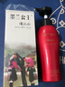 HONGMI淘米水洗发水护发官方烫发养护套装 洗发水300ml【赠1包】 实拍图