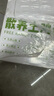 九華粮品散养土鸡蛋40枚 净重3斤 农家柴鸡蛋 笨鸡蛋 月子蛋 实拍图