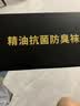 自由系袜子男士精油抗菌防臭纯色棉袜夏季网眼透气休闲运动隐形浅口船袜 实拍图