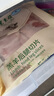 东来顺 内蒙羔羊原切后腿羊肉卷 400g/袋（冷冻）火锅食材羊肉片 清真 实拍图