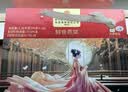 南京同仁堂即食燕窝70g*15瓶礼盒 孕妇营养滋补品妈妈生日送长辈礼物 实拍图