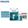 飞利浦（PHILIPS）碳性9V电池12粒适用玩具/万用表/烟雾报警器/麦克风/遥控器/话筒等9V方块电池6F22 实拍图
