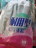 妙洁乳胶手套厨房洗碗洗衣服防水加厚不易破清洁洗碗手套 3双装 中号M码 实拍图