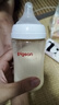 贝亲（Pigeon）PPSU宽口径防胀气奶瓶240ml L号奶嘴 6个月+ AA192 实拍图