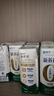 蒙牛新养道0乳糖低脂型牛奶礼盒装 250mL*15盒 实拍图