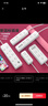 【京东物流】家用智能排插米用家用USB插座板插线板电源多功能开关插排接线板插板 15孔【3插位+3USB 2.8米】 实拍图