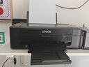 爱普生（EPSON）【二手9新】爱普生L310L3258L365L380L4168彩色墨仓打印机办公家用作业手机无线打印 L310L313L130黑白彩色打印（电脑版） 实拍图