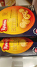 丹麦蓝罐（Kjeldsens）原味曲奇饼干盒装 125g 丹麦原装进口 休闲零食早餐下午茶 实拍图