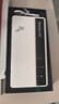 纽曼5g随身wifi移动wifi6免插卡全网通无线上网卡便携式车载无限路由器全国通用流量2025款全程不限速 实拍图