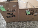奥克斯（AUX）大2匹/大3匹 新能效变频冷暖广角送风 商铺优选可开专票 快速冷暖家用客厅立式方柜空调柜机大风量 大2匹二级能效大风量方柜机 实拍图