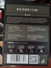 川秀进口30菌酸奶发酵菌酸奶粉酸奶机酸奶菌粉发酵剂 1g*30袋干噎酸奶 实拍图