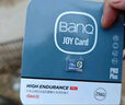 banq 256GB TF（MicroSD）存储卡 U3 V30 A1 4K V60Pro版 行车记录仪&监控摄像头专用内存卡 高速耐用 实拍图