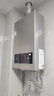 海尔（Haier）【MODEL】13升燃气热水器天然气 节能省气40%【国家补贴15%】低水压启动 静音速热13MODEL(12T)U1 实拍图