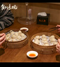 知味观 虾仁三鲜小笼包 中华老字号 灌汤小笼包子早餐速冻面点500g20只 实拍图