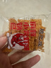 双面蟹黄锅巴咸蛋黄小龙虾手工糯米锅巴休闲零食 蟹黄味+麻辣小龙虾味 1.6kg约53~55包 实拍图
