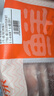 鲜京采内蒙古原切羔羊肉卷2斤(250g*4包) 火锅食材 京东自有品牌 实拍图
